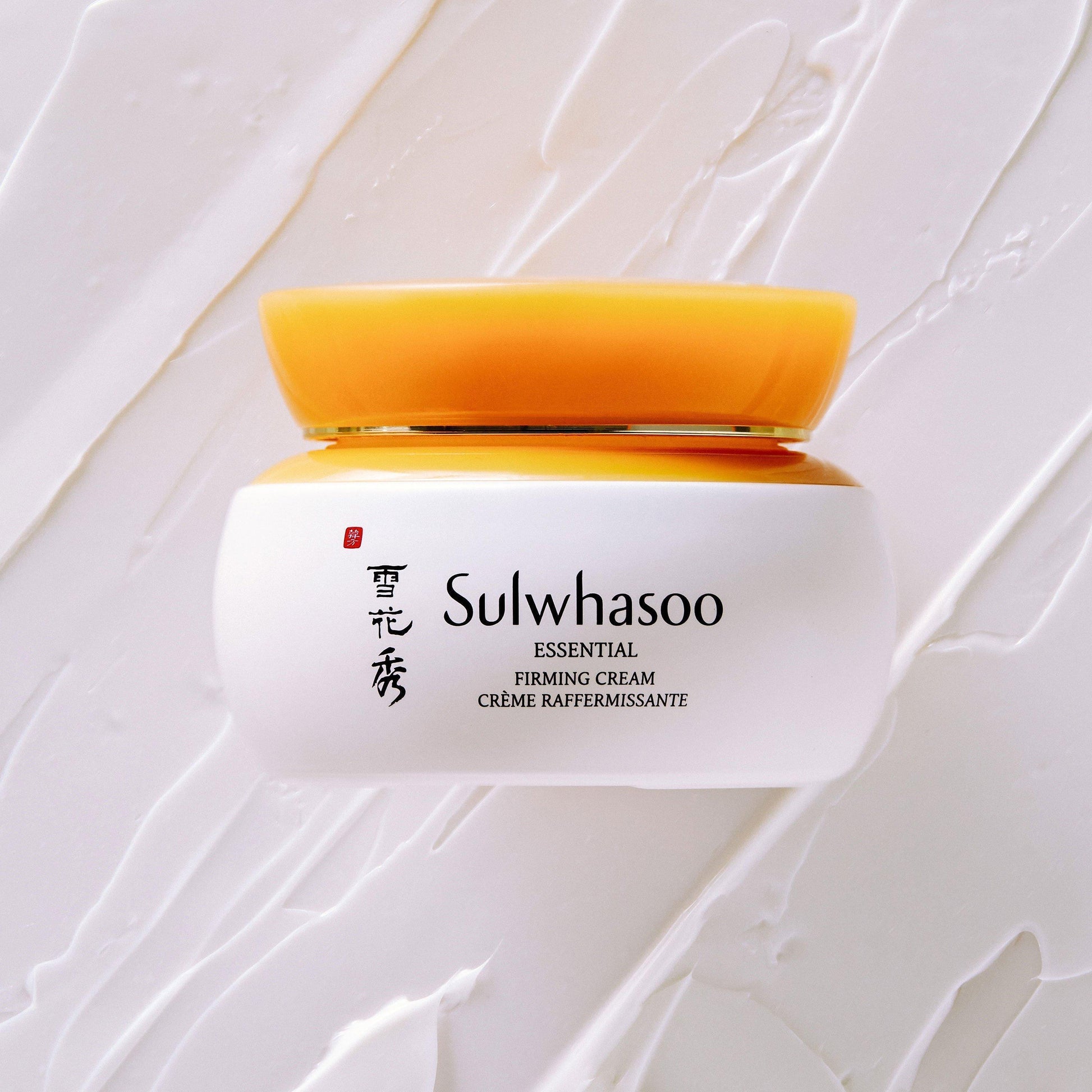 [Sulwhasoo] Essential Firming Cream 75ml - Seoul Glow Box