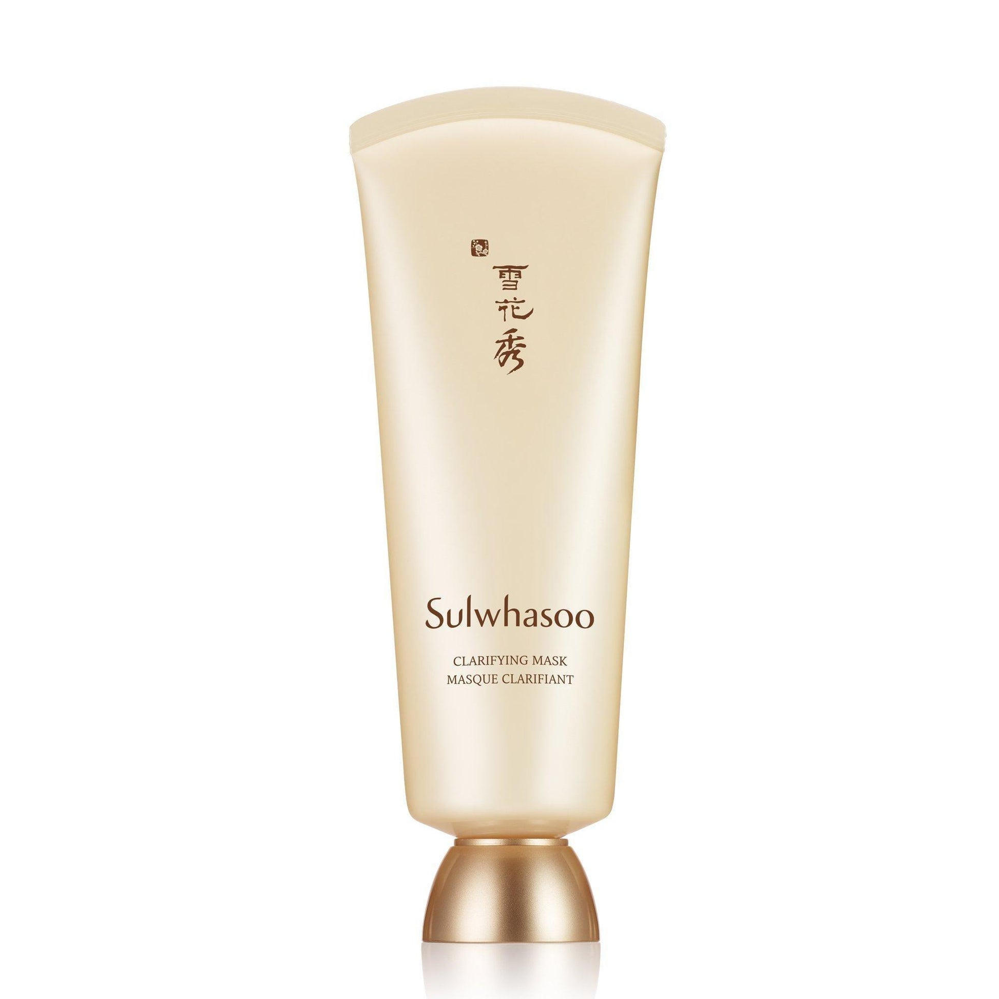 [Sulwhasoo] Clarifying Mask 150ml - Seoul Glow Box