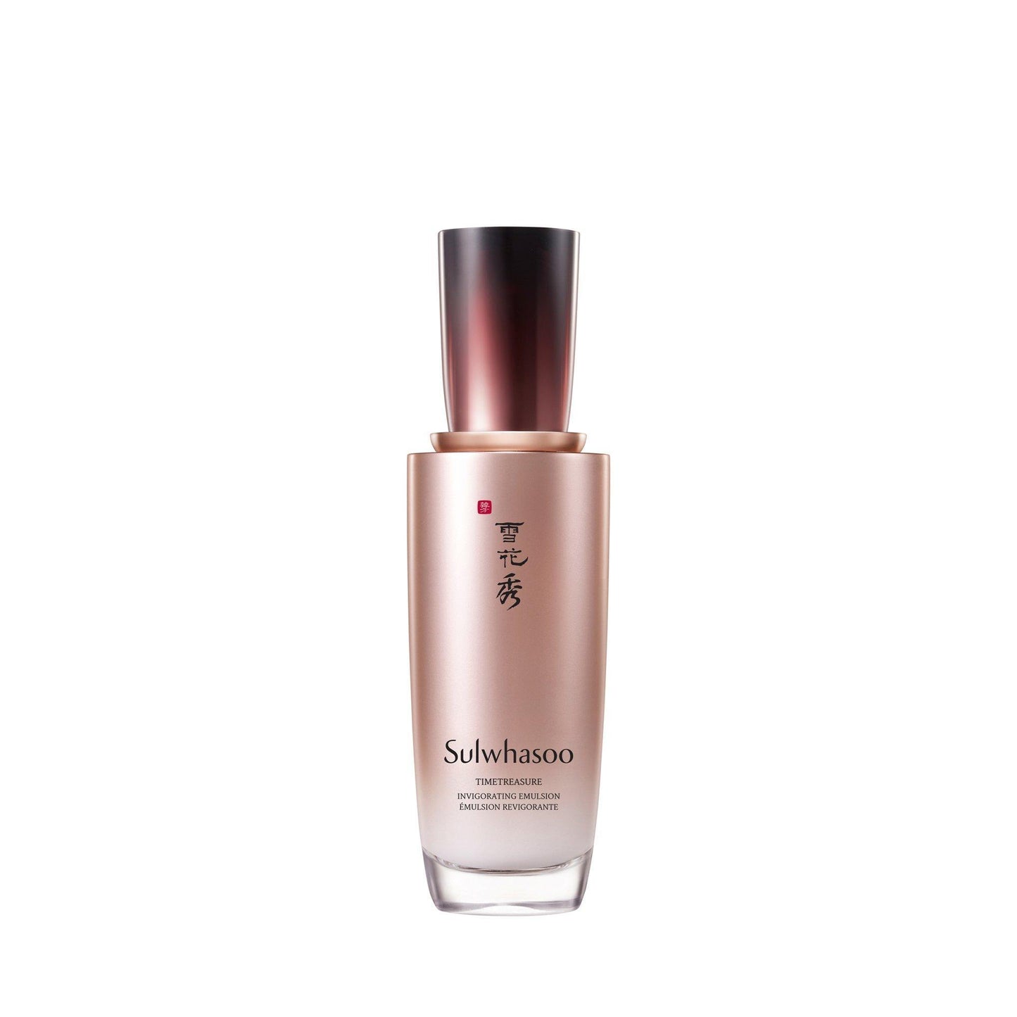 [Sulwhasoo] Timetreasure Émulsion Revigorante 125 ml