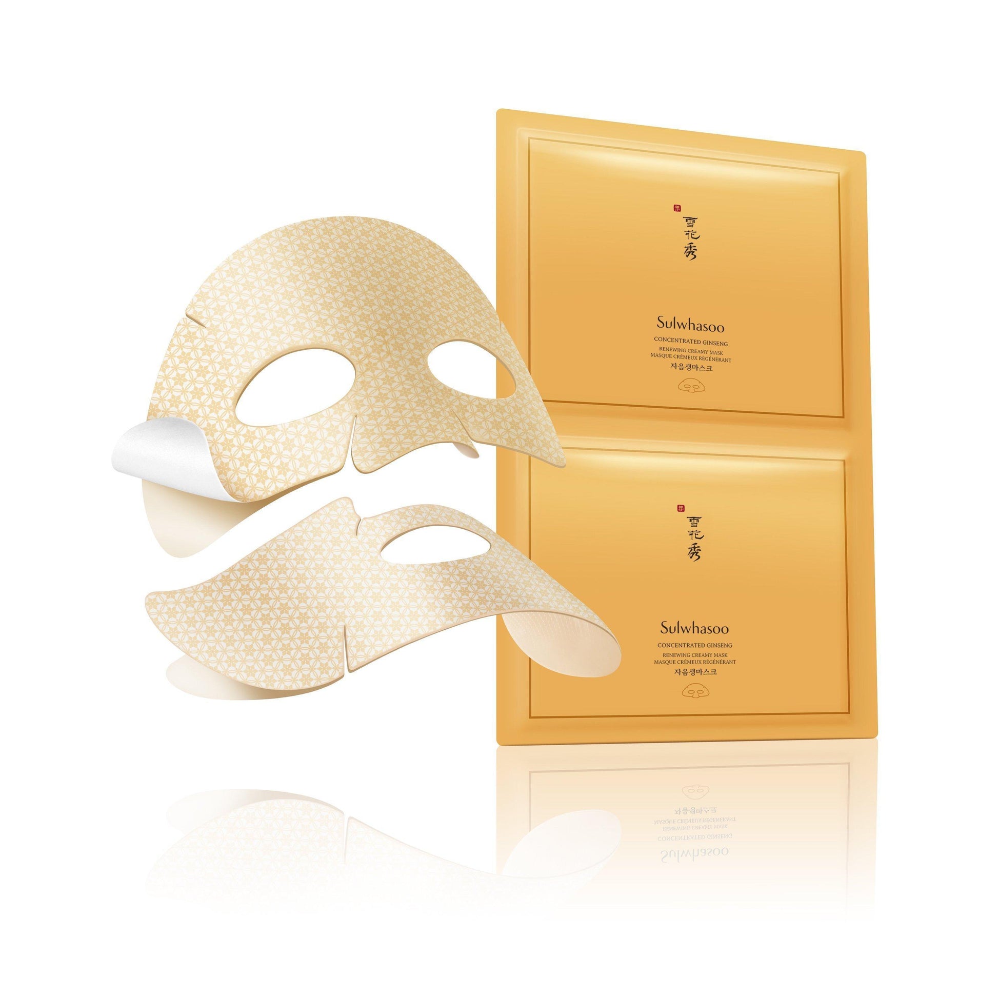 [Sulwhasoo] Concentrated Ginseng Renewing Creamy Mask 5ea - Seoul Glow Box