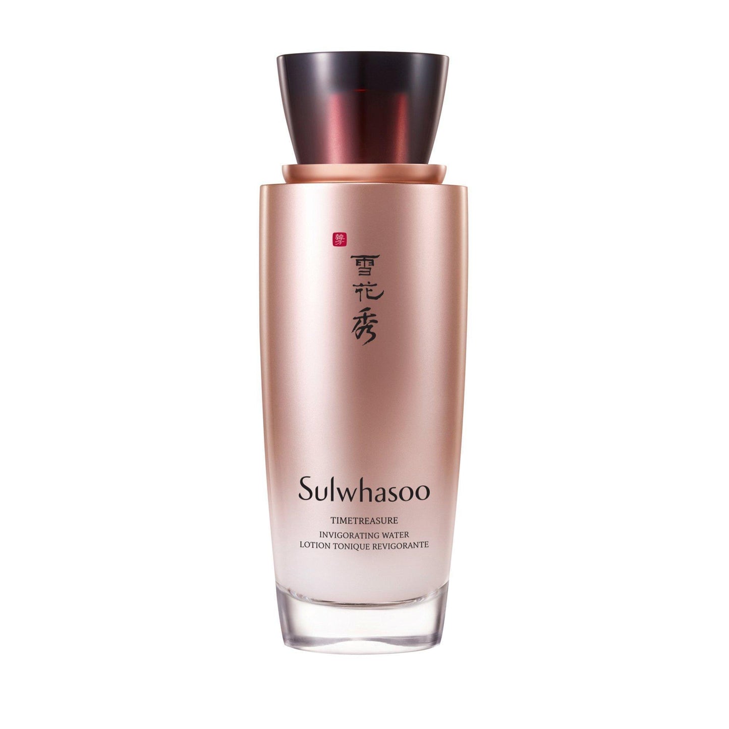 [Sulwhasoo] Timetreasure Invigorating Water 125ml - Seoul Glow Box