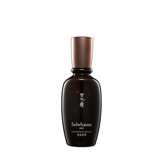 [Sulwhasoo] Skin Strengthening Emulsion 90ml - Seoul Glow Box